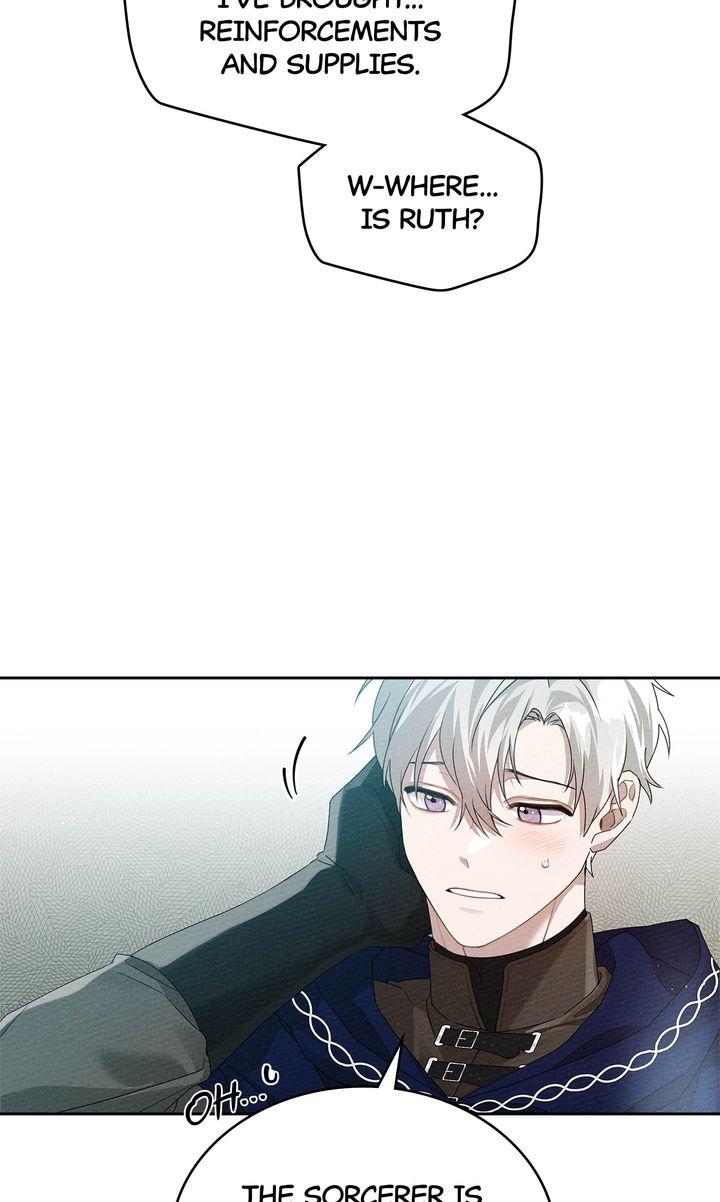 Under the Oak Tree Chapter 71 image 29